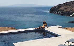 Archipelagotinos